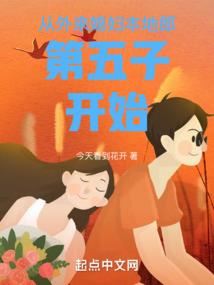 情起不知云深处