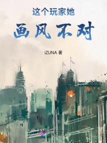 女帝圣