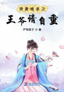 捡个学渣暖又甜