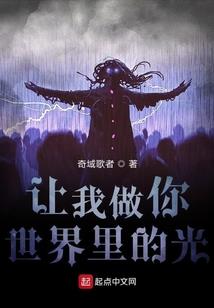 那年时光正好青春不老
