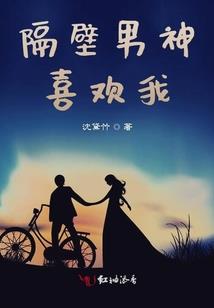 斗罗之我携核爆而来