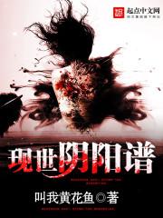 春繁锦