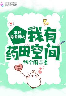 须似月频圆