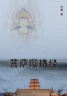 驱魔龙族马氏一家