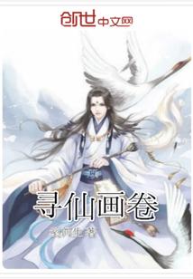 兵王御龙