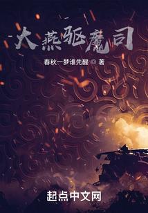 神秘骇客