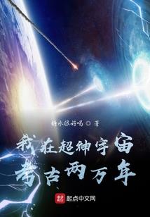 驭龙珏