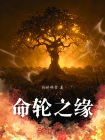 神学楠中校