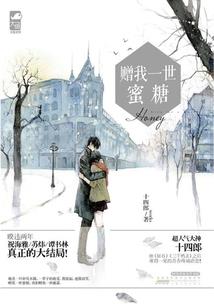 武霸天元