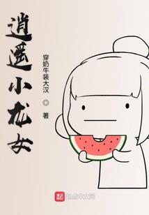 霏雨微辰