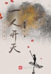 遇上您