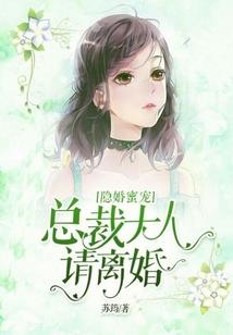 血族女皇异世重生