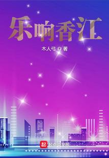 重生末世庭少很会撩