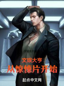 赛尔号之光之子