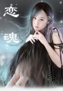 无敌综漫日常