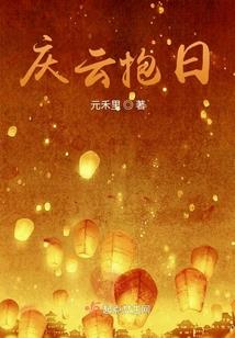 微雨寻情