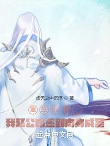 永恒不动