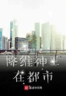 骑士：重生再绽