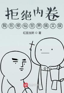 溯流崛起年代