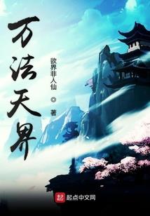渡河上的月光