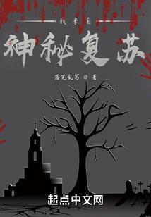 清风沐雨寒