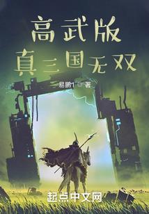 大学同学来找我