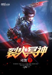 忘晨昏