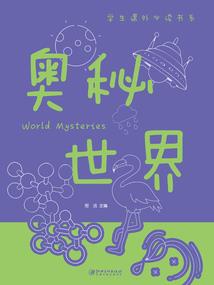 少年黑将