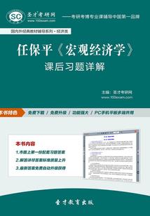 云浅天下