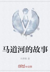 敬师