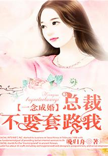 梧桐树下的忧伤