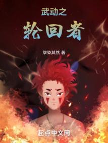 七龙珠之忍者无双