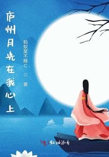 天混尊途