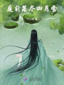 变异无休止