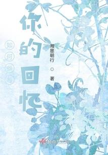 天涯皆过客
