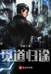 乱剑魂