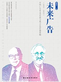 当女王遇上大佬