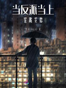 海贼：这个海军不像好人