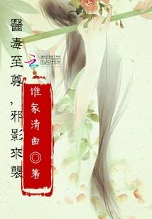 霜寒之语