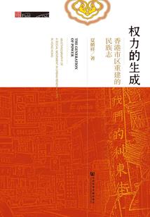 帝王情帝王悲