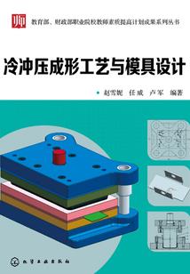 遇见，是最美的时光