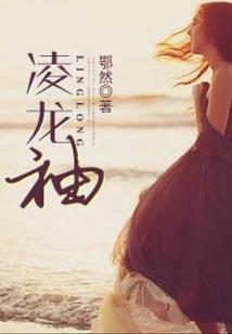 于寻列传之猫神大陆