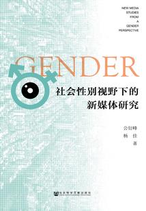 大荒圣途