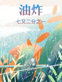 梦想破镜重圆