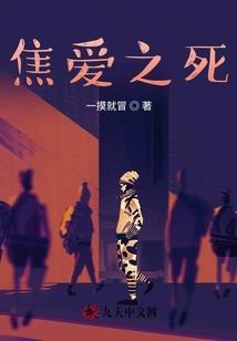 文明的混战