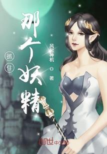 绛橘色的心动