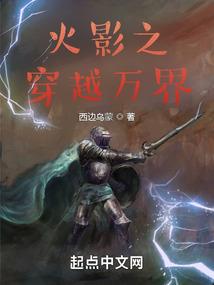 前世今生之宿世姻缘