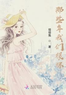 幻境默影