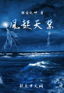 都市男神一箩筐：萌在一起