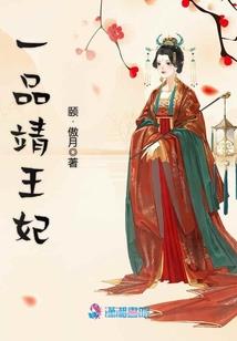 天才宝可梦